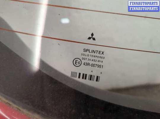 купить Крышка (дверь) багажника на Mitsubishi Colt 2002-2012