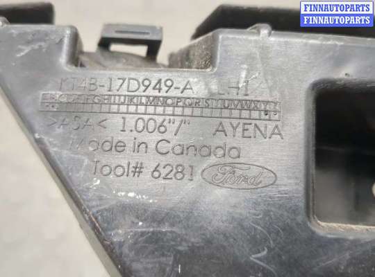 Кронштейн бампера на Ford Edge (CD4)