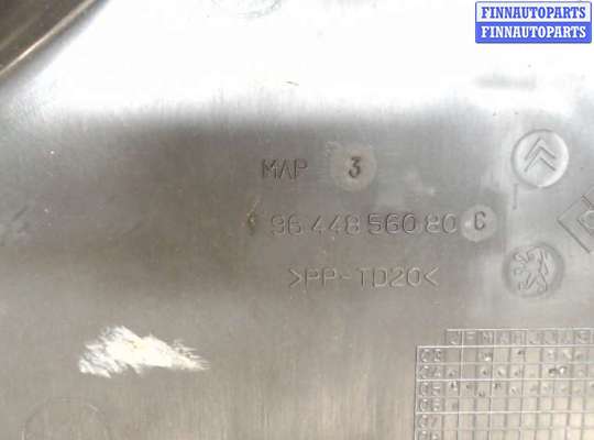 купить Крышка блока предохранителей на Peugeot 407 2004-2011