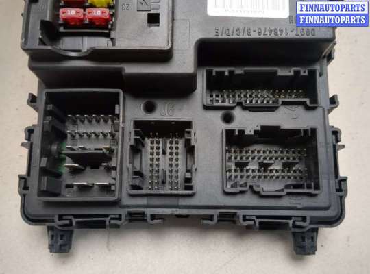 купить Блок управления бортовой сети (Body Control Module) на Ford Mondeo 5 2015-2019