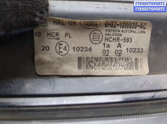 купить Фара (передняя) на Land Rover Freelander 2 2006-2014
