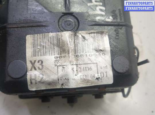 купить Насос гидроподвески на Citroen C5 2004-2008