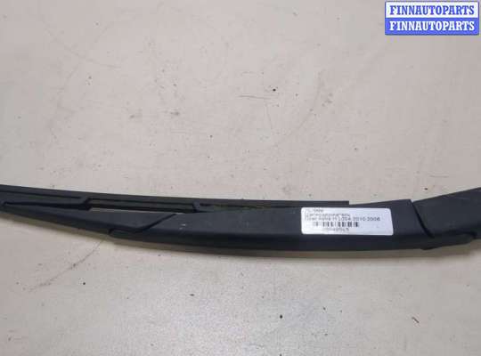 купить Щеткодержатель на Opel Astra H 2004-2010