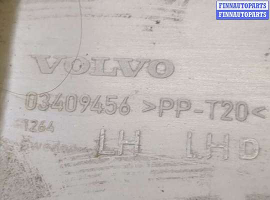 купить Пластик панели торпеды на Volvo XC90 2002-2014