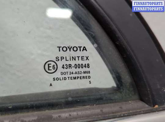 купить Замок двери на Toyota Avensis 2 2003-2009