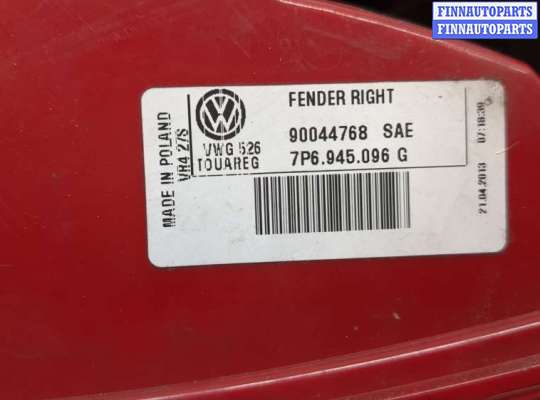 купить Фонарь (задний) на Volkswagen Touareg 2010-2014
