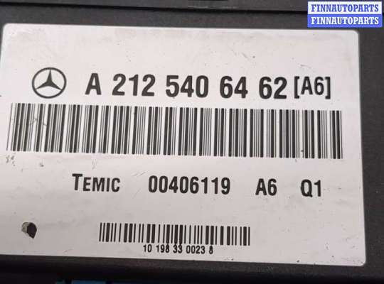 купить Блок управления подвеской на Mercedes E W212 2009-2016