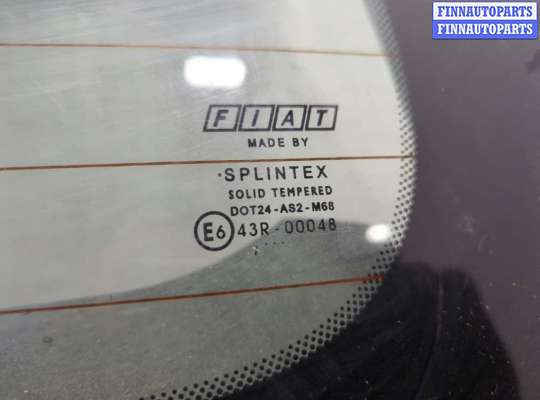 купить Крышка (дверь) багажника на Fiat Grande Punto 2005-2010