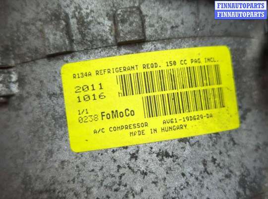 купить Компрессор кондиционера на Ford C-Max 2010-2015
