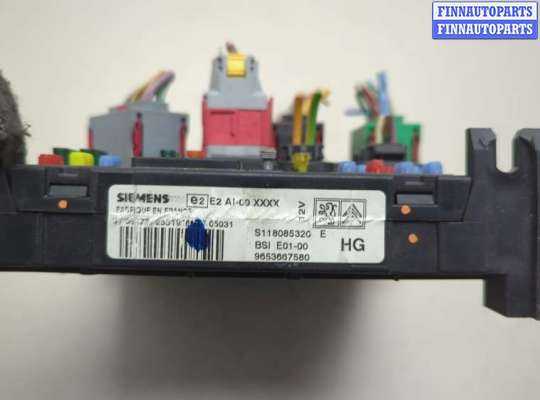 купить Блок управления BSI (Блок предохранителей) на Citroen Berlingo 2002-2008