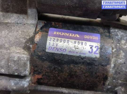 купить Стартер на Honda Civic 2000-2006