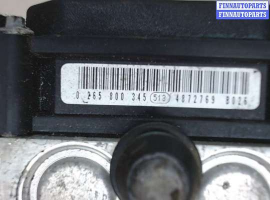 купить Блок АБС, насос (ABS, ESP, ASR) на Subaru Legacy Outback (B13) 2003-2009