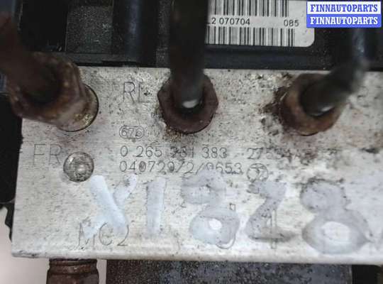 купить Блок АБС, насос (ABS, ESP, ASR) на Subaru Legacy Outback (B13) 2003-2009