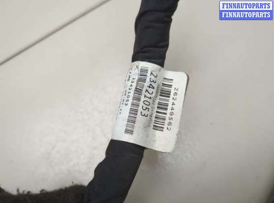 Блок предохранителей на Chevrolet Malibu IX