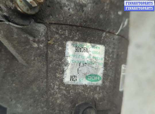 купить Генератор на KIA Venga 2009-2018