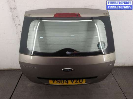 купить Замок багажника на Ford Fusion 2002-2012