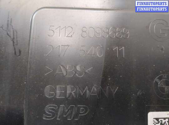 купить Кронштейн бампера на BMW 5 G30, G31 2017-2023