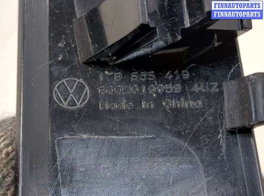 купить Пластик панели торпеды на Volkswagen Jetta 7 2018-2024