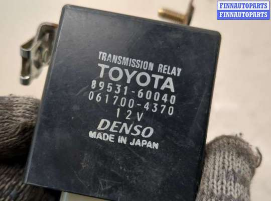 купить Реле прочее на Toyota Land Cruiser (100) - 1998-2007