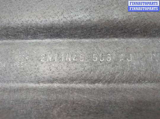 купить Полка багажника на Ford Fusion 2002-2012