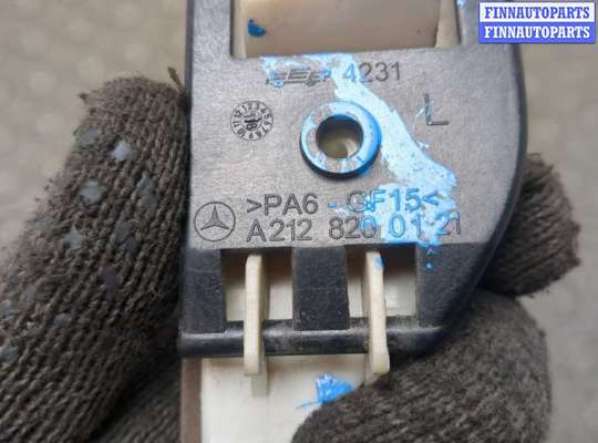 купить Дневные ходовые огни на Mercedes E W212 2009-2016