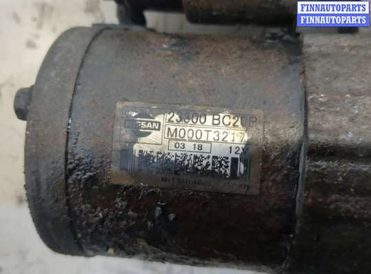 купить Стартер на Nissan Qashqai 2006-2013