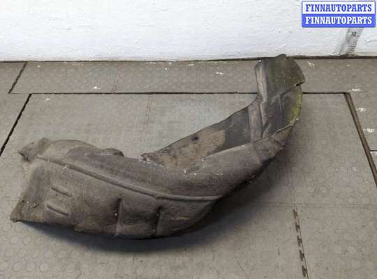 купить Защита арок (подкрылок) на Ford S-Max 2010-2015