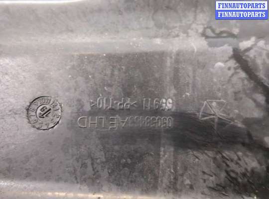 купить Воздухозаборник на Dodge Journey 2011-2020