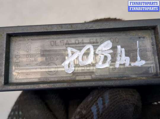 купить Подсветка номера на Opel Astra H 2004-2010