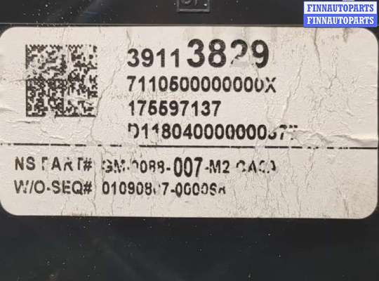 купить Щиток приборов (приборная панель) на Opel Insignia 2017-2022