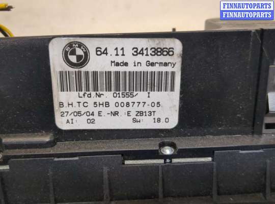 Переключатель отопителя (печки) BM2053466 на BMW X3 E83 2004-2010
