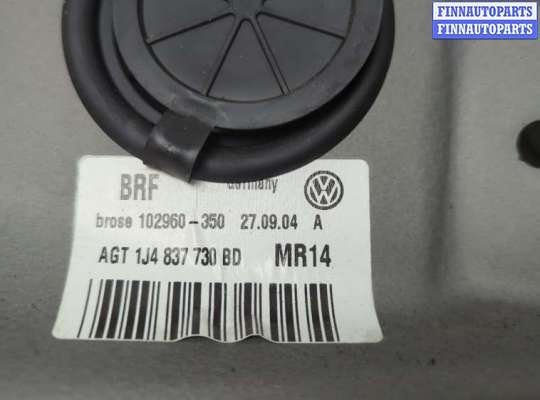 купить Стеклоподъемник электрический на Volkswagen Bora