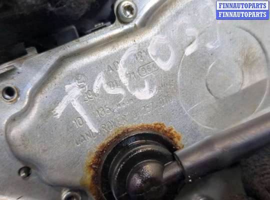 купить Двигатель стеклоочистителя (моторчик дворников) задний на Land Rover Range Rover 3 (LM) 2002-2012