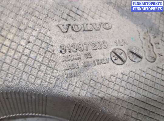 Рычаг подвески на Volvo S90 II | V90 II