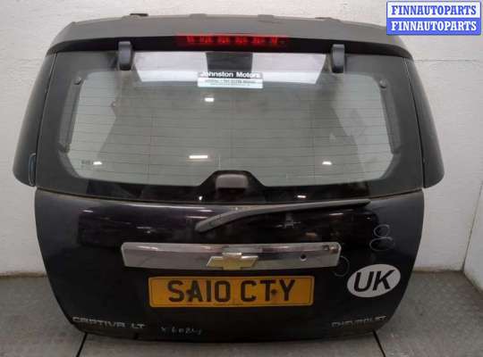 купить Кнопка открывания багажника с крышки на Chevrolet Captiva 2006-2011