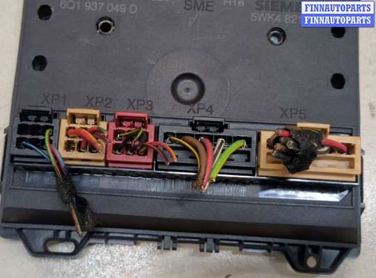 купить Блок управления бортовой сети (Body Control Module) на Skoda Fabia 2004-2007