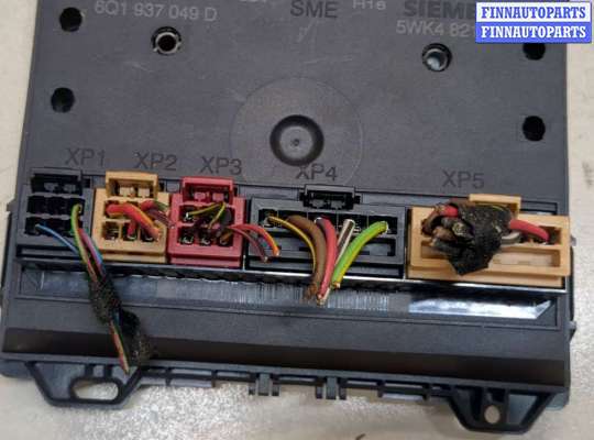 купить Блок управления бортовой сети (Body Control Module) на Skoda Fabia 1999-2007