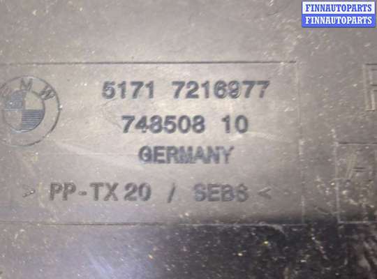 купить Жабо под дворники (дождевик) на BMW 5 F10 2010-2017