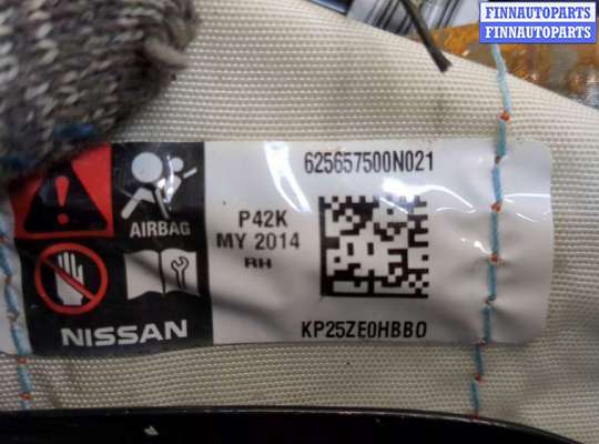 купить Подушка безопасности боковая (шторка) на Nissan Pathfinder 2012-2020