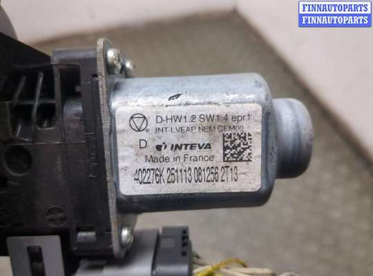 купить Стеклоподъемник электрический на Citroen C4 2010-2020