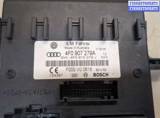 купить Блок управления бортовой сети (Body Control Module) на Audi Q7 2005-2015