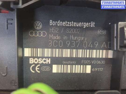 купить Блок управления бортовой сети (Body Control Module) на Volkswagen Passat 6 2005-2010