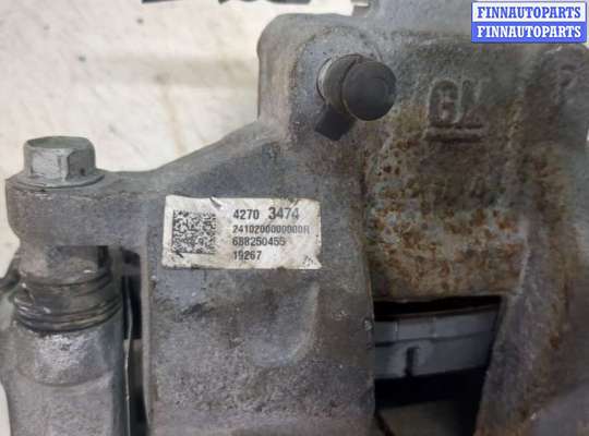 купить Суппорт на Chevrolet Trax 2016-2022