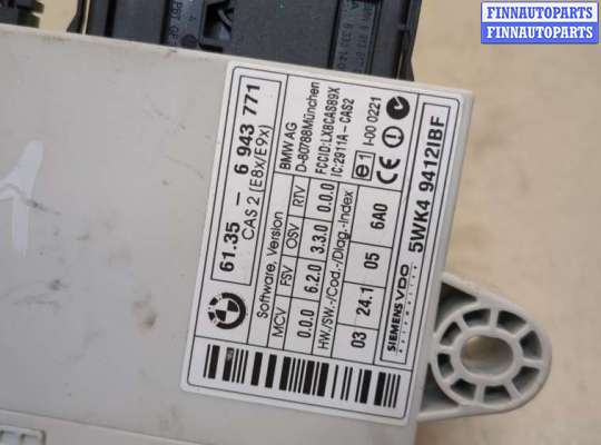 купить Блок управления CAS на BMW 3 E90, E91, E92, E93 2005-2012