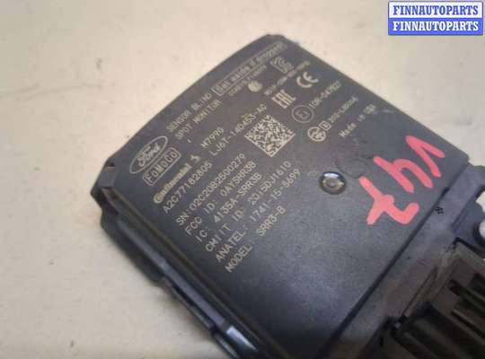 купить Датчик слепых (мертвых) зон на Ford Escape 2019-2022