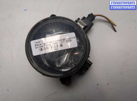 купить Фара противотуманная (галогенка) на Skoda Fabia 1999-2007