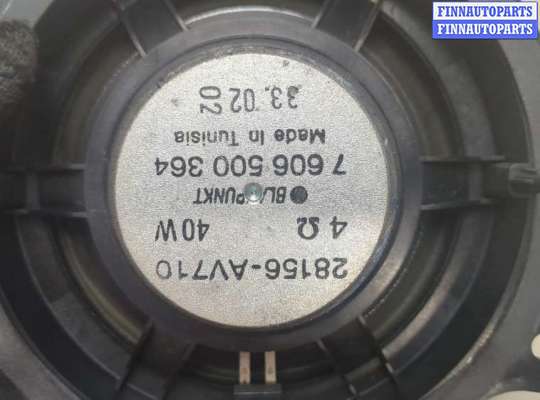 купить Динамик на Nissan Primera P12 2002-2008