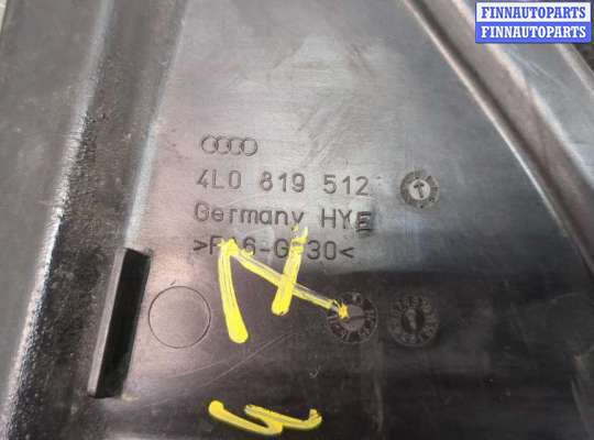 купить Пластик (Обшивка) моторного отсека на Audi Q7 2005-2015