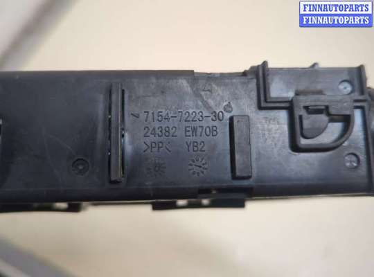 купить Блок предохранителей на Nissan Juke 2010-2019