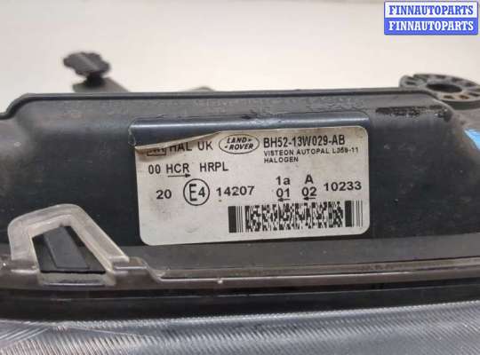 купить Кронштейн фары на Land Rover Freelander 2 2006-2014